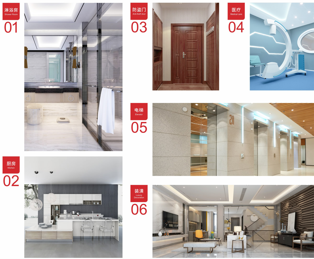 公司產(chǎn)品廣泛適用于裝飾裝潢、電梯、淋浴房、拼接防盜門、廚房設(shè)備、標(biāo)示標(biāo)牌企業(yè)、船舶、醫(yī)療器械等行業(yè)。